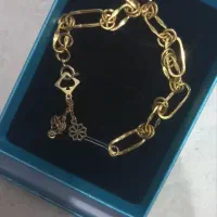 دستبند فروشی