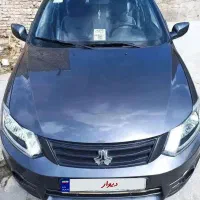 ساینا مدل۹۵ در حد خشک