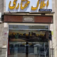 واحد ۴ خوابه جهت کلینیک زیبایی قدوسی شرقی