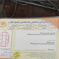 کوییکgxL مدل1403|خودرو سواری و وانت|چهاردانگه (تهران), |دیوار