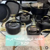 جهیزیه عروس