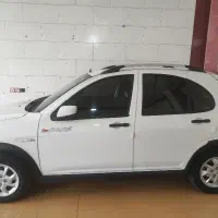 کوییک S