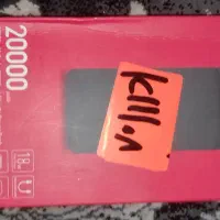 پاوربانک شیائومی