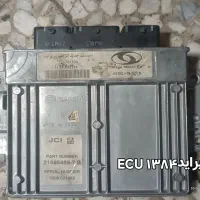 لوازم پراید ۱۴۱ استوک.CPU پرایدبدون تعمیرفروش فوری