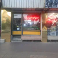 اجاره و واگذاری مغازه 40 متری ابزار آلات