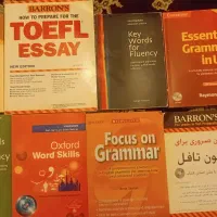 کتاب زبان
