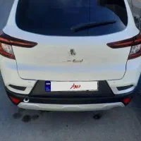 خودرواطلس|خودرو سواری و وانت|ابریشم, |دیوار