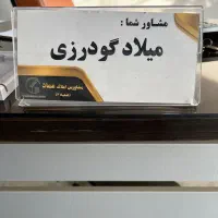 اجاره-آپارتمان110متری-2خواب-فول-تخلیه-شهرک-بعثت