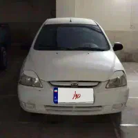 ریو فول آپشن کمکار تمیز سالم  عالی|خودرو سواری و وانت|اصفهان, باب الدشت|دیوار