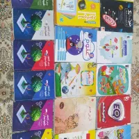 کتاب های ششم به هفتم