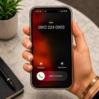 09122240003 بینظیر خاص ( کف قیمت بازار )