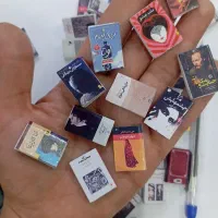 کتاب باز
