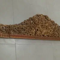 کتیبه پازلی