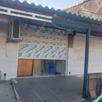 فروش یک باب مغاره