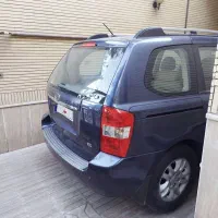 کیاکارنیوال بدون رنگ استثنایی