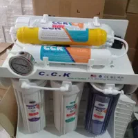 دستگاه تصفیه آب . تصفیه آب عمده سی سی کا