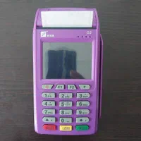 گیل پوز   نمایندگی فروش کارتخوان سیار|فروشگاه و مغازه|رودسر, |دیوار