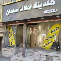 75 متر مغازه دو دهنه، بر عالی بر بلوار گلستانک