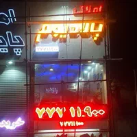 طراحی ، ساخت و نصب کلیه تابلو های تبلیغاتی|فروشگاه و مغازه|تهران, جردن|دیوار