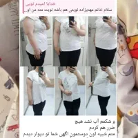پکیچ لاغری چاقی پوست مو کبدچرب ناباروری...|خدمات آرایشگری و زیبایی|اهواز, زیباشهر|دیوار