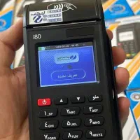 دستگاه کارتخوان سیار|فروشگاه و مغازه|کرج, شهرک بنفشه|دیوار