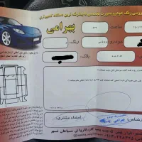 پژو پارس بدون رنگ|خودرو سواری و وانت|اصفهان, امامزاده اسماعیل|دیوار