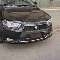 دنا اتومات