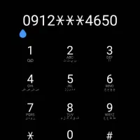 خط۰۹۱۲ کد ۷|سیم‌کارت|ساوه, |دیوار