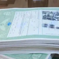 وکالت املاک