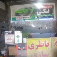 خدمات برق خودرو وفروش باطری. تعمیرات موتور