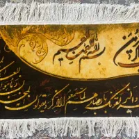 تابلو فرش دستبا.ف.ت|تابلو فرش|تهران, مهران (سیدخندان)|دیوار