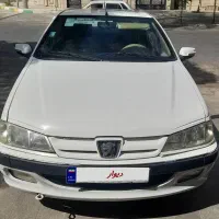 پارس 97 دوگانه