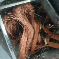 خرید و فروش ضایعات