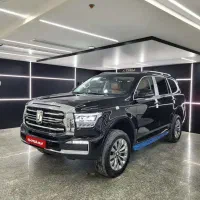 اغاز ثبت نام تانک 500