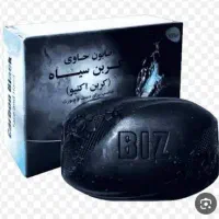 صابون کربن فعال، پاکسازی عمیق پوست صورت و بدن