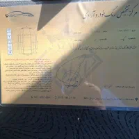 خودرو کوییک