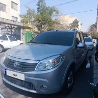 ساندرو اتومات
