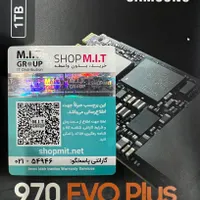 هارد SSD یک ترابایت m2