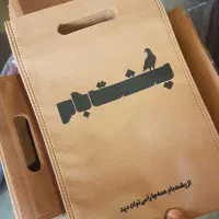 چاپ تبلیغات