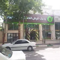 کافی نتی
