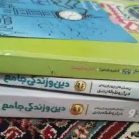 کتاب کنکور مفت دونه ای ۳۰هزار تومان|کتاب و مجله آموزشی|مشهد, طبرسی شمالی|دیوار