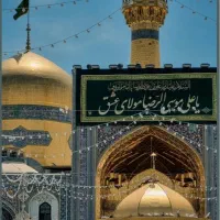 مغازه-حاشیه-خیابان-امام-رضا-حرم-مطهر