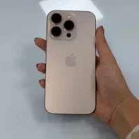 16 pro