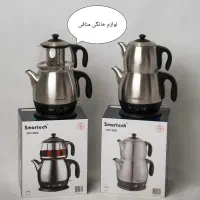 چایساز روهمی Smartech
