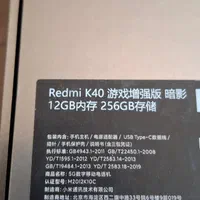 redmi K40گیمینگ|موبایل|تهران, منیریه|دیوار