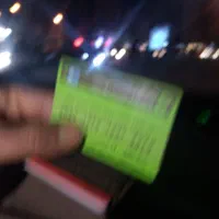 کارت سوخت گمشده