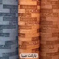 نصب و فروش فرش پله و انواع مختلف موکت|فرش|تبریز, |دیوار