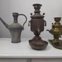 سماور ذغالی و آفتابه مسی عتیقه