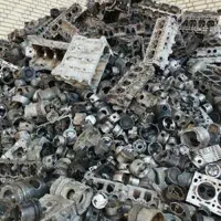 سرسیلندر و بلوک سیلندر خراب ضایعاتی داغی