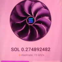 استخراج سولانا واقعی